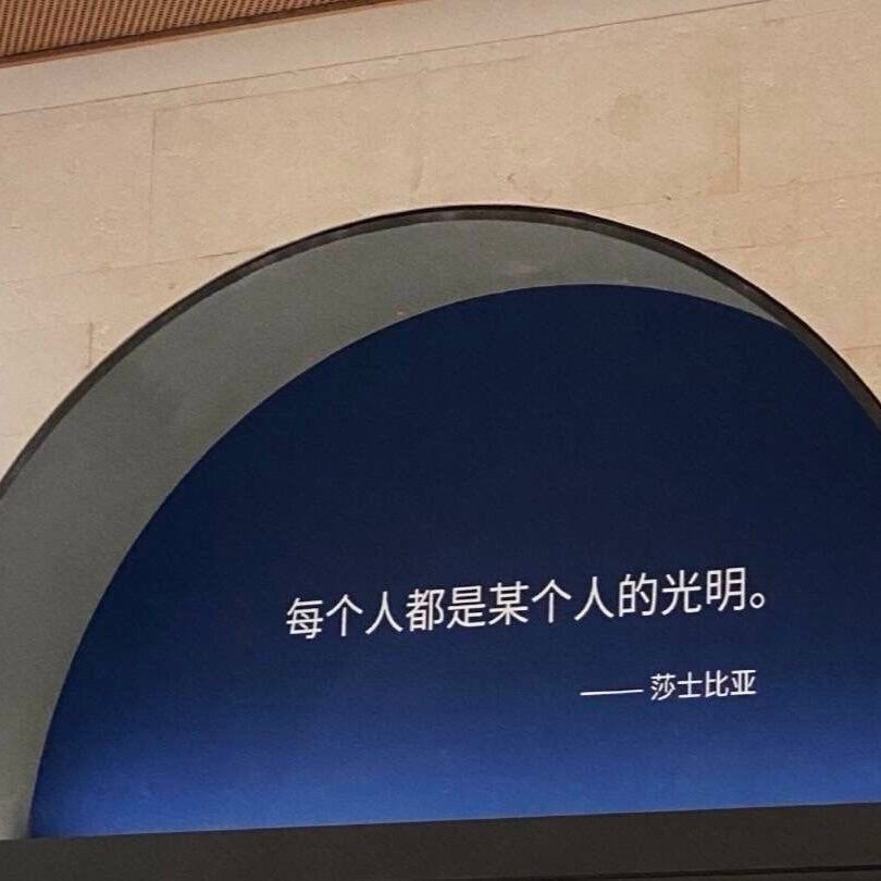 独特高冷霸气的文案