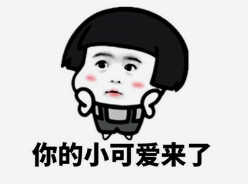 出去玩,拍照把公共厕所当成高档场所发朋友圈,被人发现