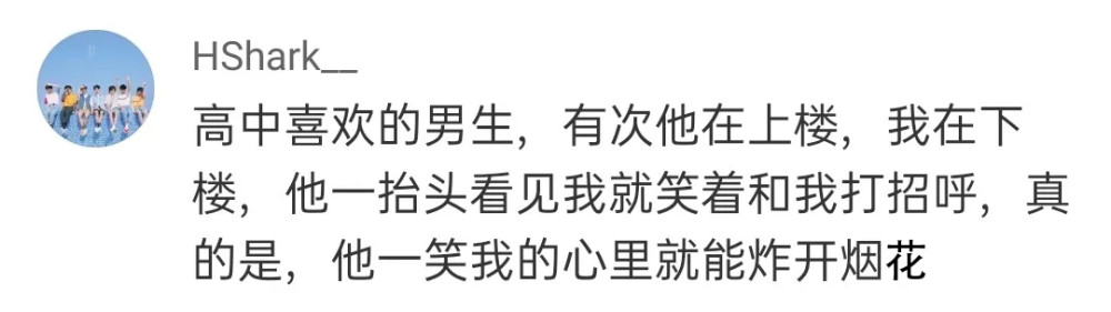 "救命啊,画面感好强!