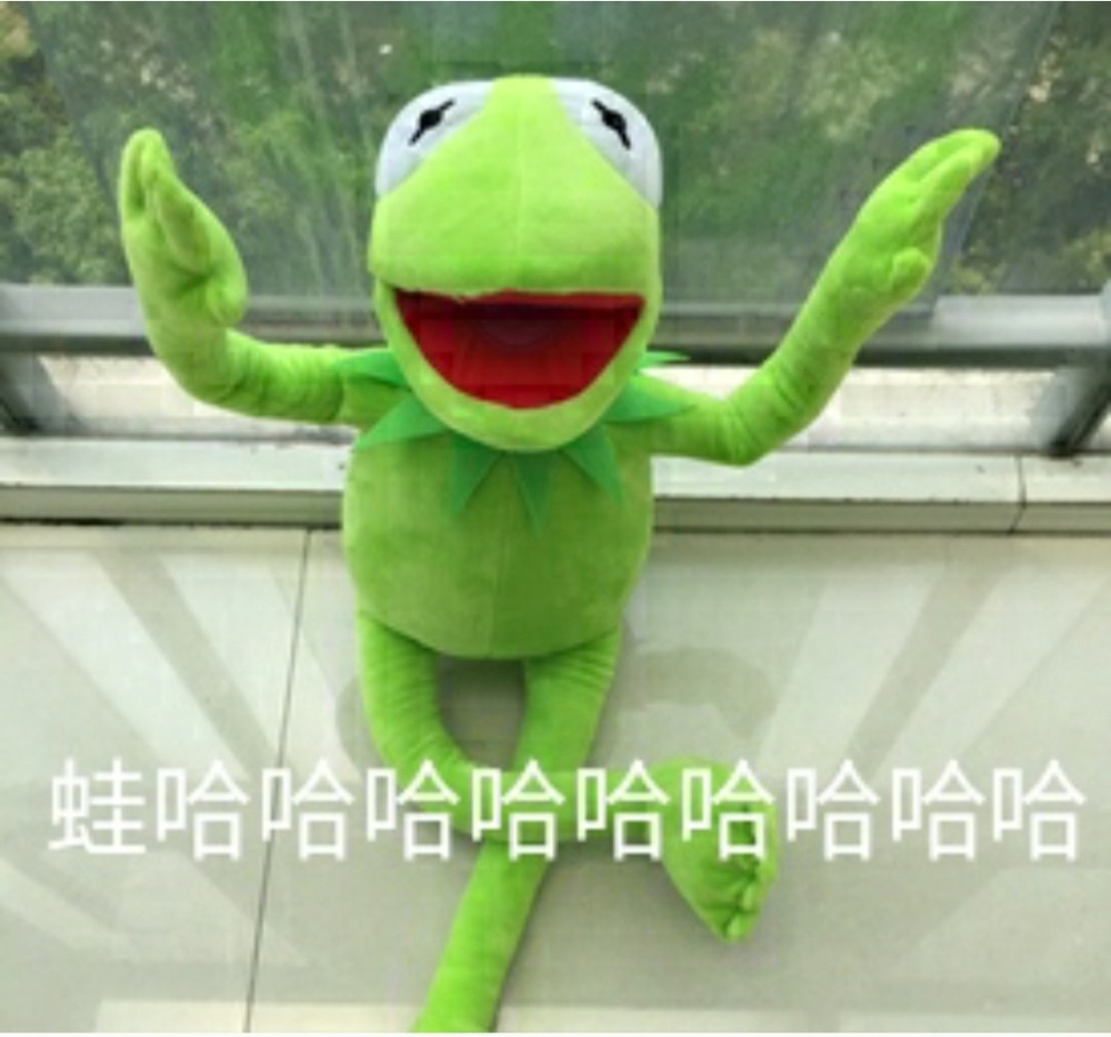 沙雕表情包|:呱呱呱呱呱呱