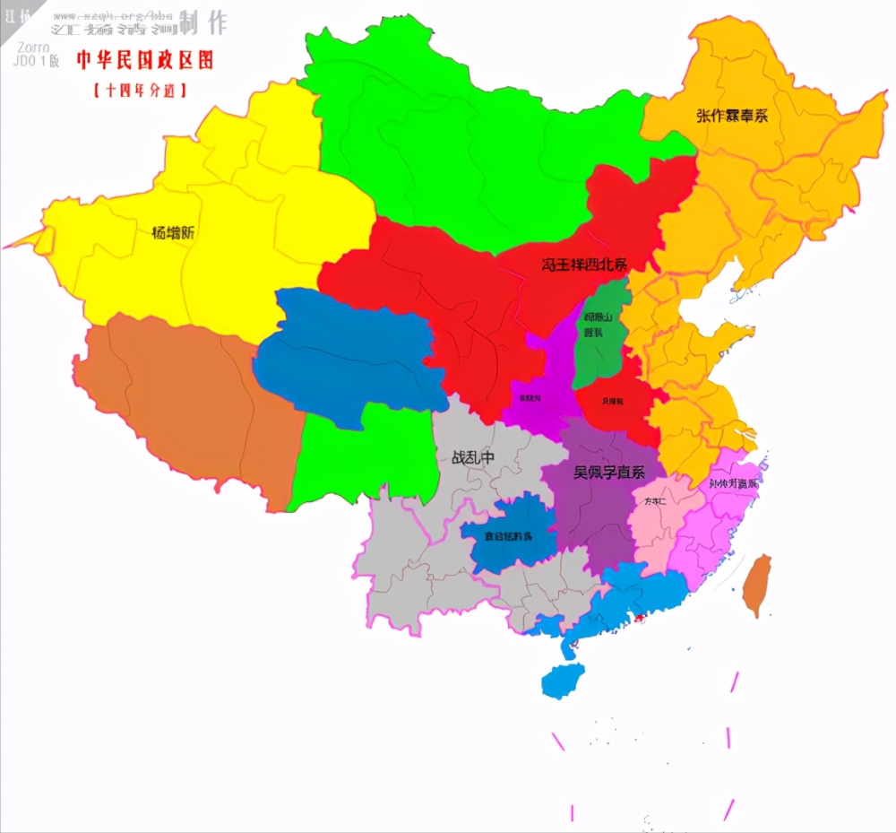 巅峰时期的奉系势力范围