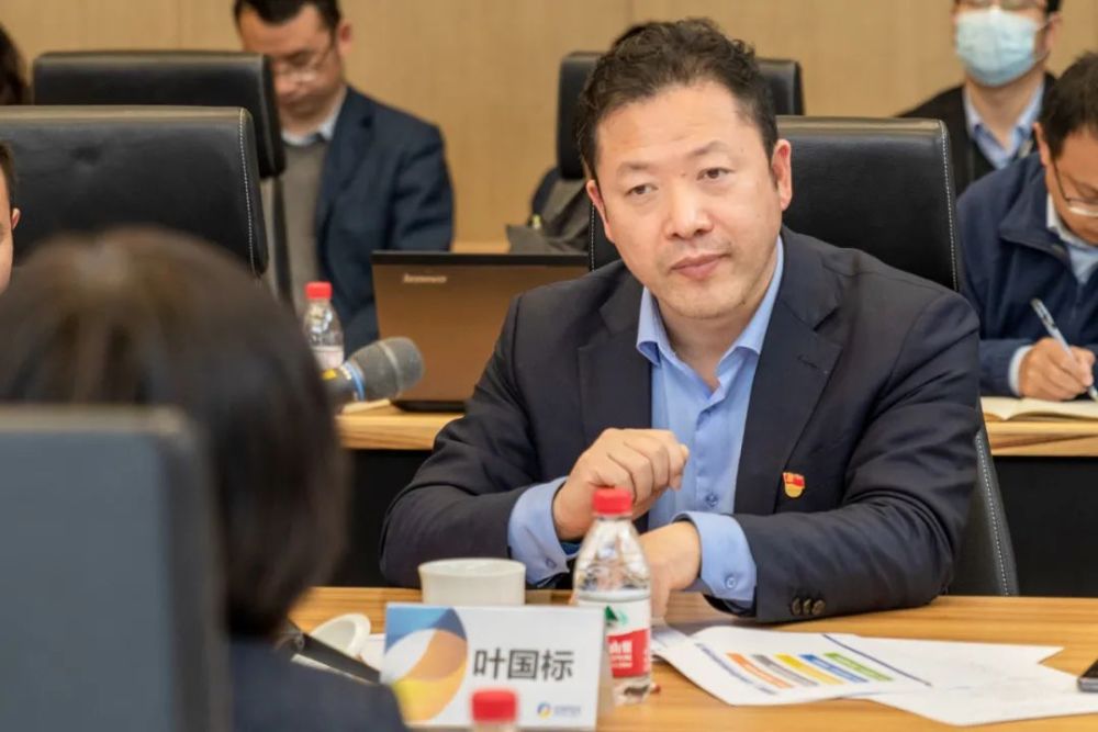 温冬芬中海油支持上海油气交易中心加快建成国际化市场化数字化平台
