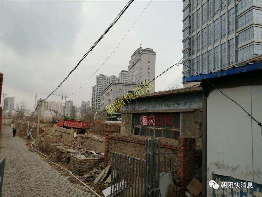 下面是当时改造前的公示文件 因为朝阳八宝环境差 道路差 雨天积水