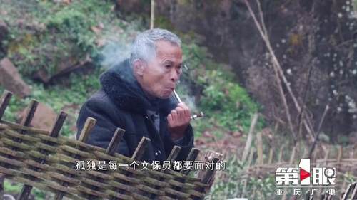 耙耳朵老总_幸福耙耳朵(3)