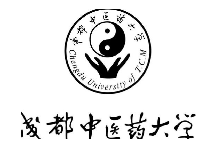 所以说太极图作为成都中医药大学的校徽是明智的.