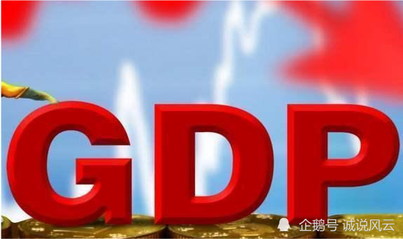 2020年亳州全年gdp多少_亳州2020年总体规划图(2)