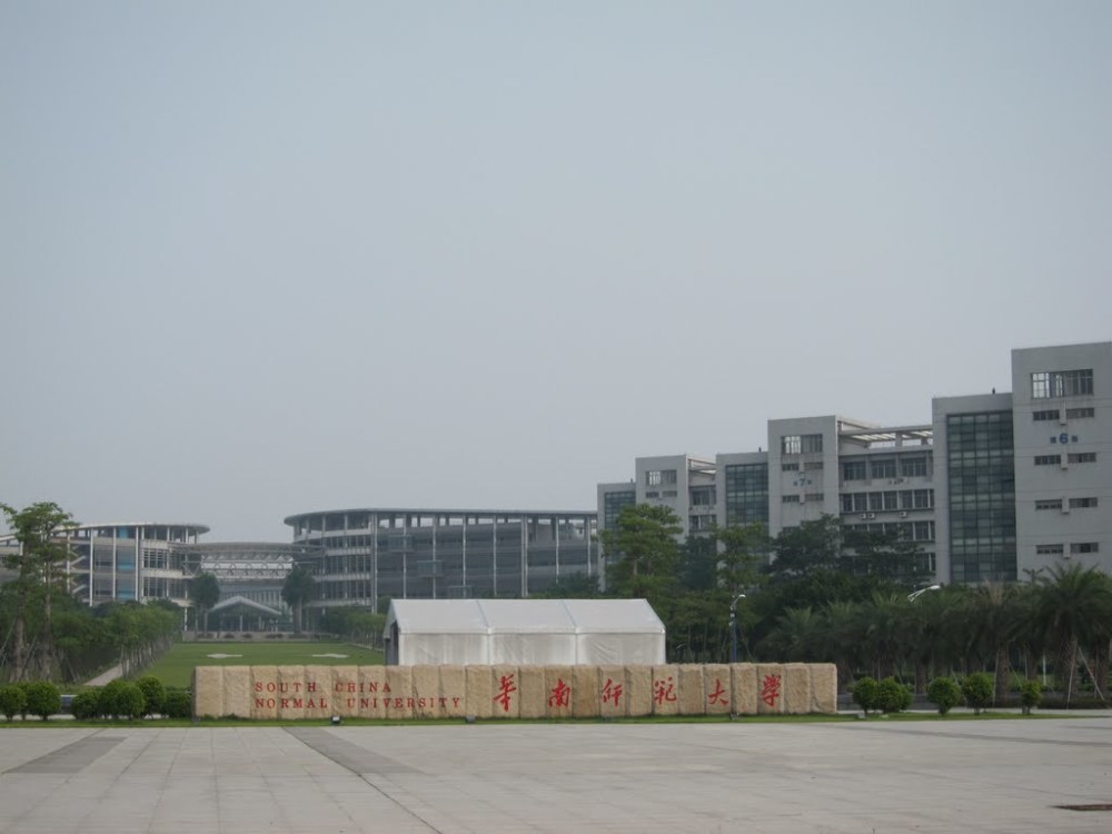 脱胎于第一军医大学,已经签约重点建设顺德校区,未来会有更多本科生