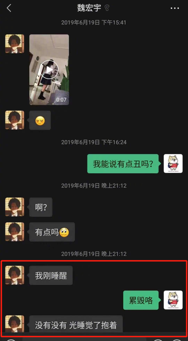 他塌房后只敢让妈妈来求饶?算了吧