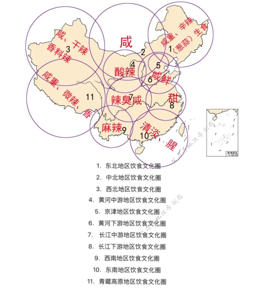 中国饮食习惯地图