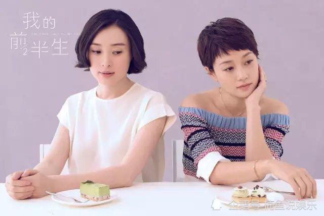徐峥马伊琍首次合作爱情神话与吴越倪虹洁演绎上海风情