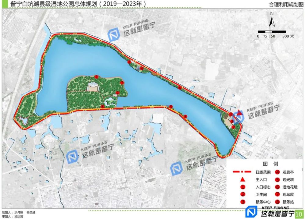 项目内容 (1)项目背景: 建设地点:普宁白坑湖县级湿地公园环湖道路