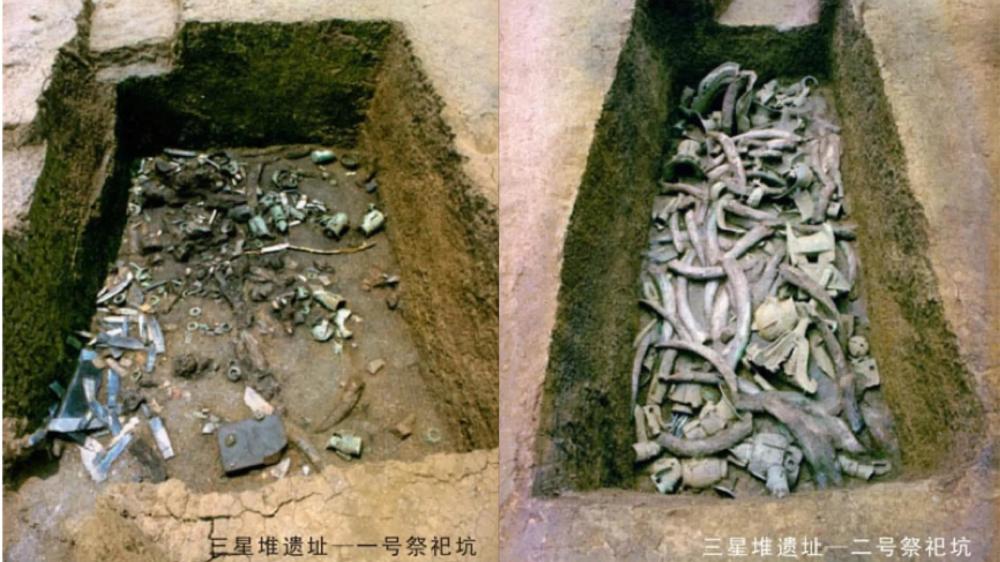 什么是三星堆?