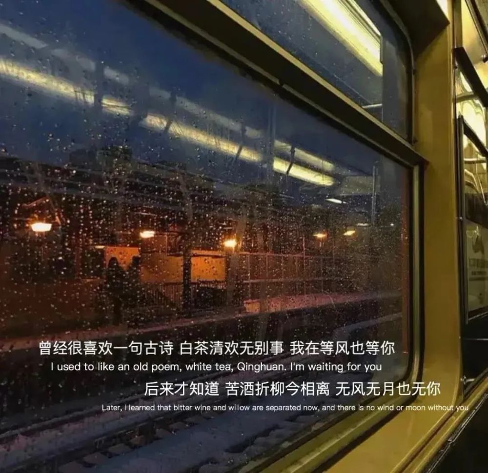 可爱的睡觉文案