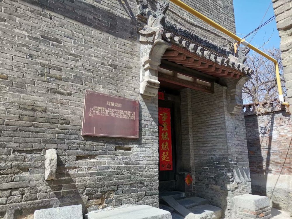来邯郸武安伯延古镇,看古建筑尽显沧桑之美