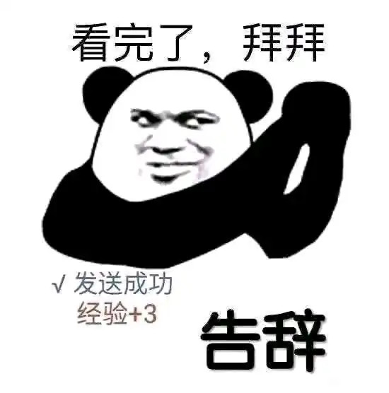 搞笑淘宝客服跟客人的神对话,自己没文化,还要强词夺理