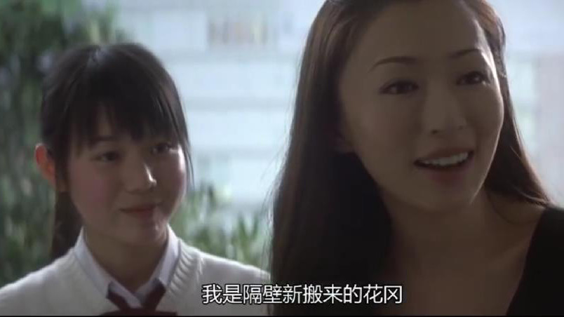 年轻女子和女儿联手杀死丈夫,隔壁男邻居却自首顶罪,结局让人落泪