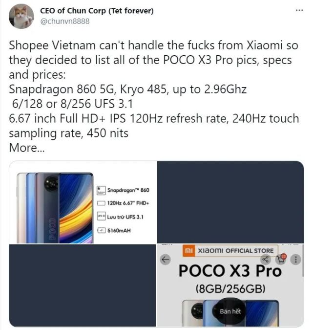 POCO X3 Pro曝光，或搭载高通骁龙860-腾讯新闻