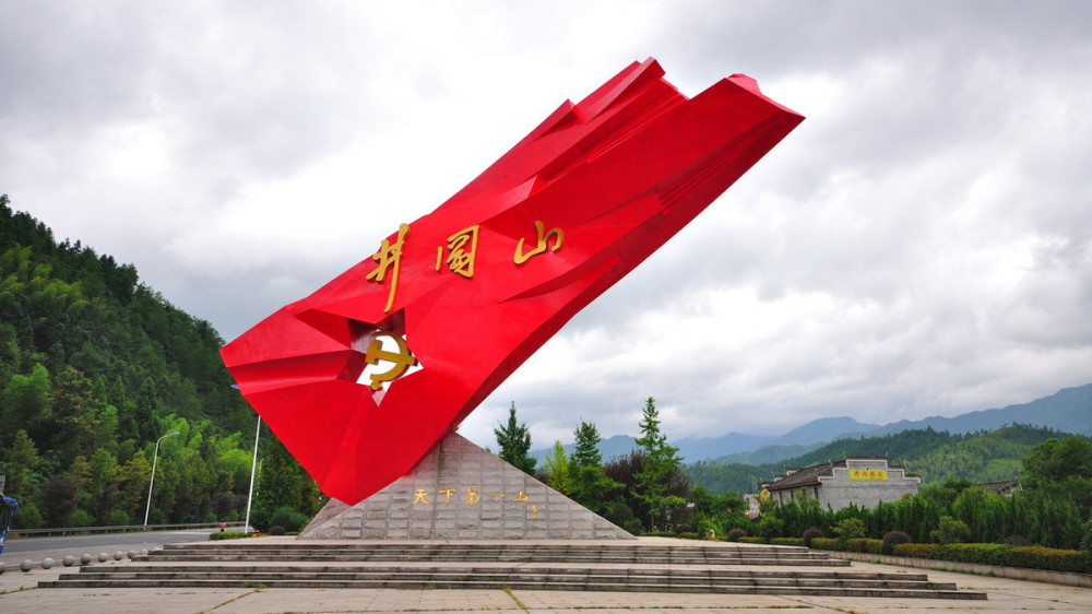 红色旅游经典景区有哪些?这3大"红色"景点不容错过!