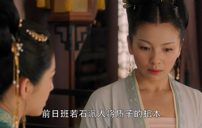 《大宋宫词》耶律康遇害,赵恒添新欢,淑妃产子火速晋级
