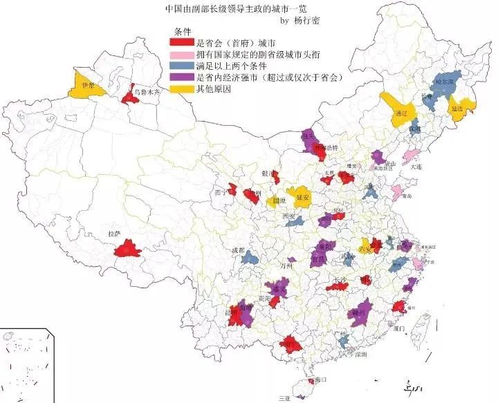 乌鲁木齐和中亚国家gdp_时政要闻(2)