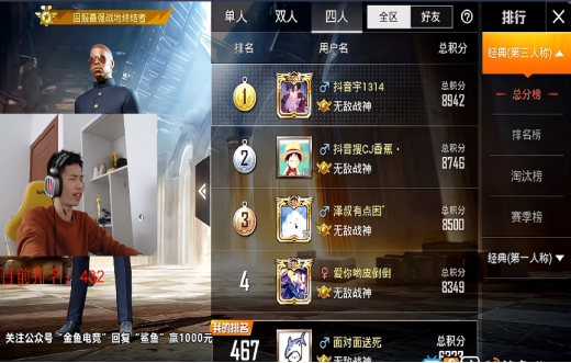 1000