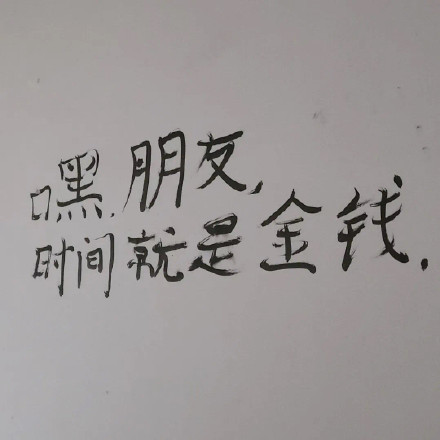 心什么很深成语_成语故事简笔画(2)