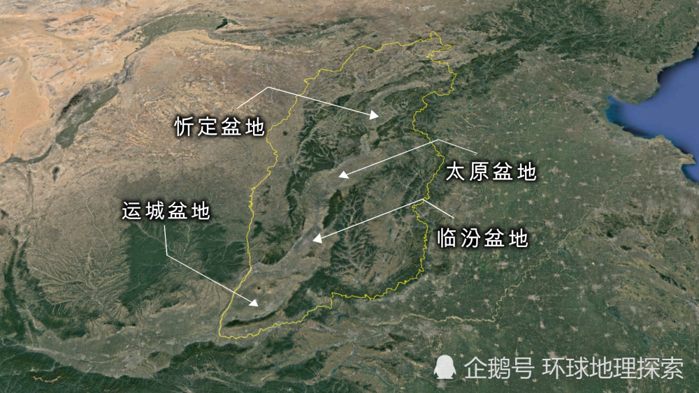 中部则是连通关中盆地的狭长河谷走廊,分别有忻定盆地,太原盆地,临汾