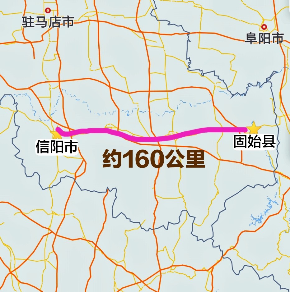 河南省离本市区最远的县城是哪里