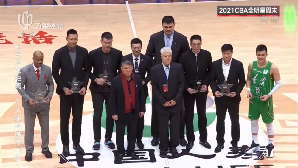 2021cba全明星周末完美收官丨吴前23分4板5助1抢断捧得mvp;张镇麟实力