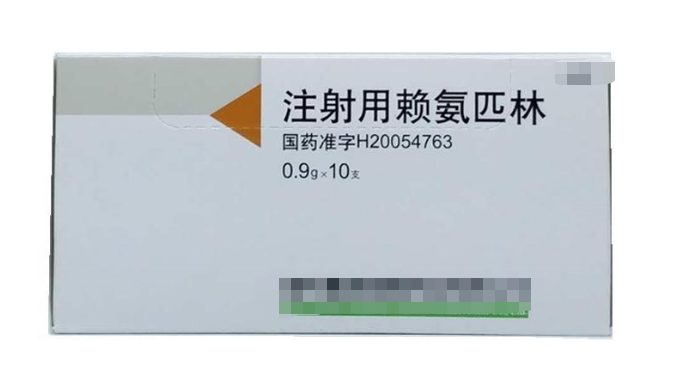 儿童禁用6.注射用赖氨匹林原因:容易引起白细胞减少症和过敏休克.