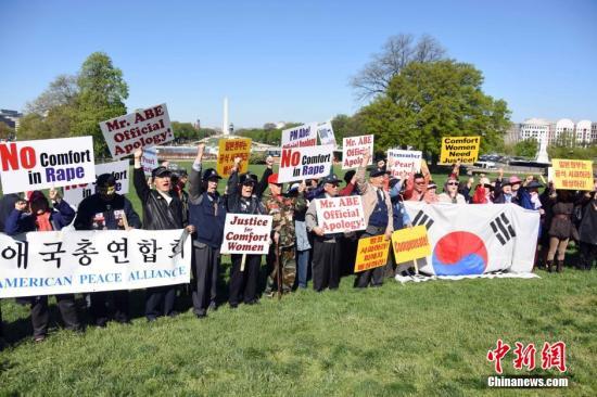 韩财团理事建议下届韩国总统遵守日韩慰安妇共识