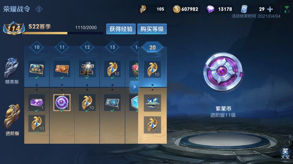 1000