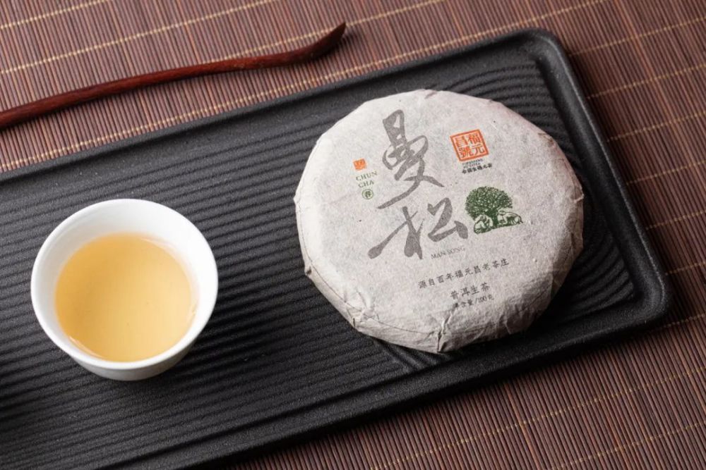众筹丨牛年曼松普洱春茶,百年茶号福元昌出品,宜饮宜收藏!