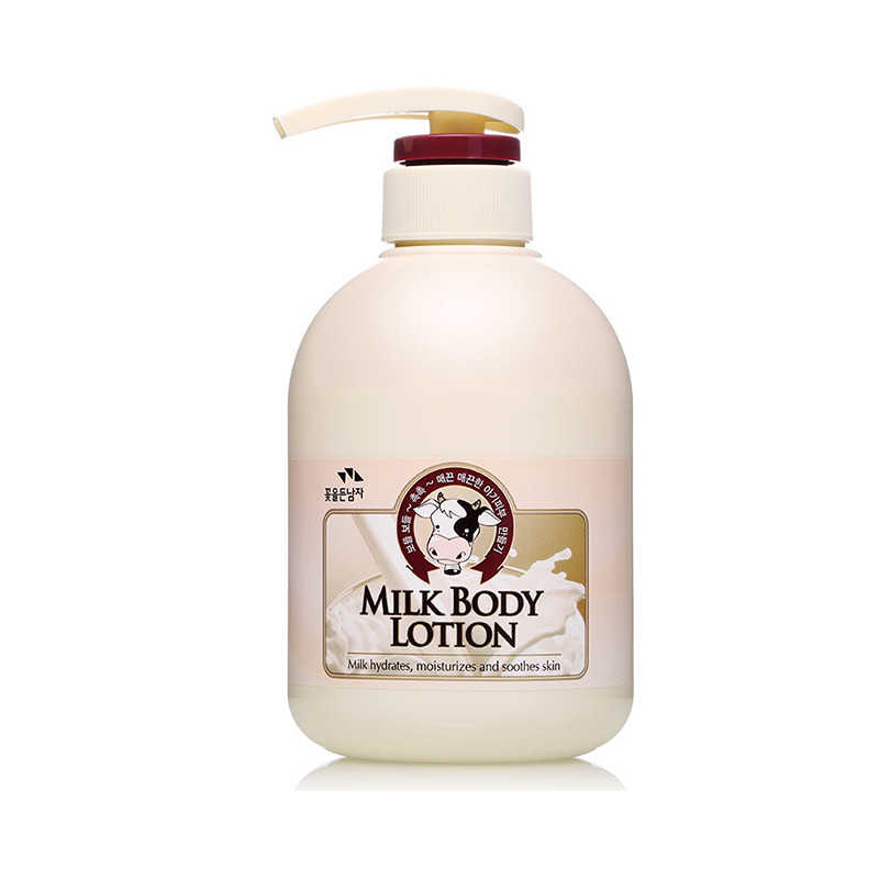 身体乳哪个牌子好用 十大全球最好用的身体乳排行榜