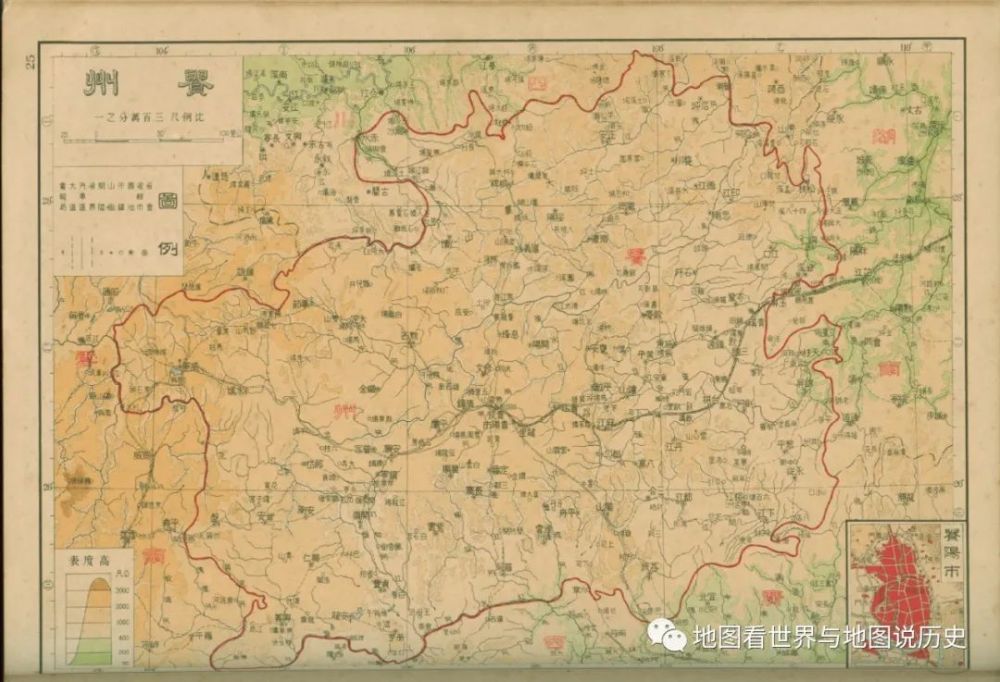 贵州省黔西县撤县设市,地图上的黔西历史沿革