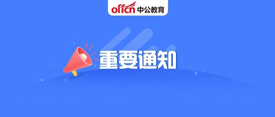 成都招聘医疗_80后泰康卖保险,年薪100万,2017筑梦泰康,扬帆起航(2)