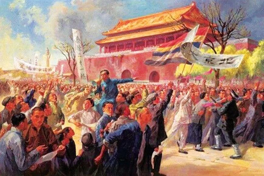 党史学习|中国共产党在新民主主义革命时期完成救国大业
