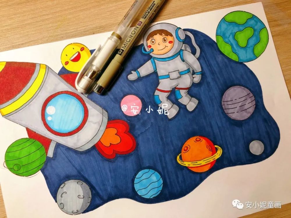 儿童画创意|科幻主题少儿美术教程,附多款优秀作品赏析!