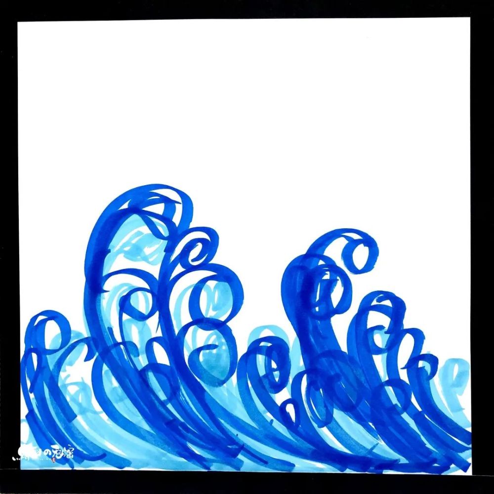 酒精,丙烯,勾线笔 引导图片 步骤一:利用马克笔在镜心纸画出海浪