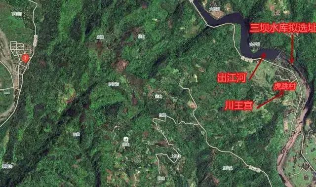 初步规划三坝水库的修建范围,决定将起于大邑县三坝乡,沿着从西岭