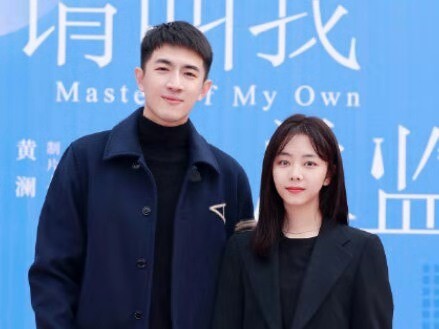 搭档林更新谭松韵新剧开机,白冰双剧待播,与李一桐许凯何冰合作