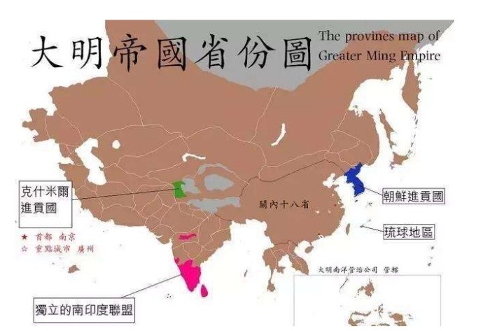 为什么明朝地图很难统一?各种版本都有