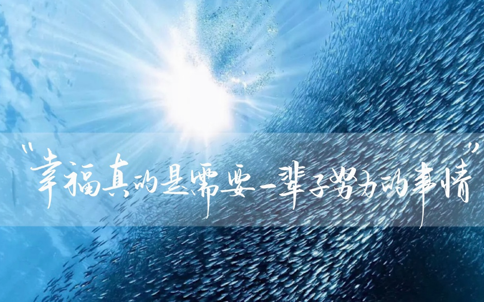 成语什么雨滂沱_成语故事简笔画(3)
