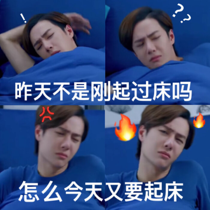 表情包|王一博表情包!