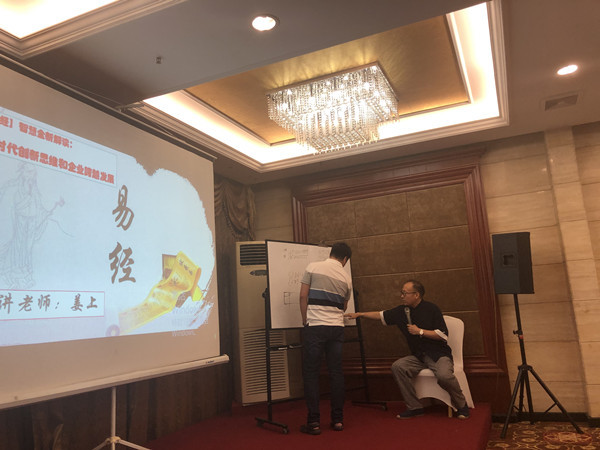 成语祥云瑞什么_成语故事简笔画