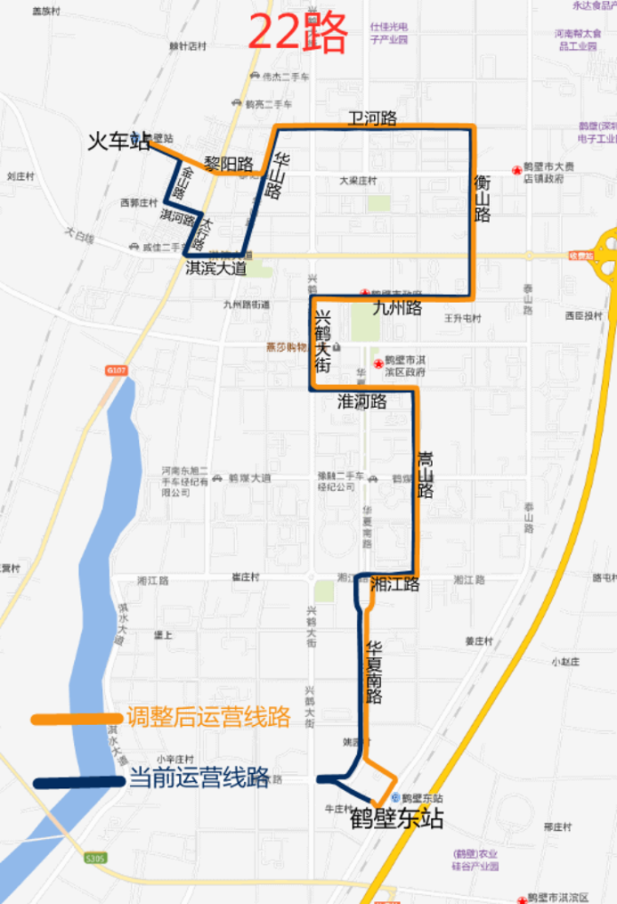 鹤壁公交线路调整,恢复,延伸,撤销