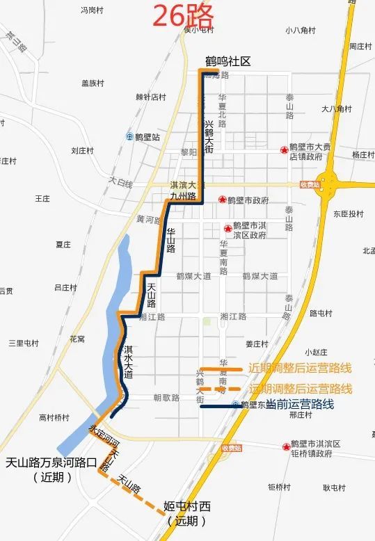 鹤壁公交线路调整,恢复,延伸,撤销