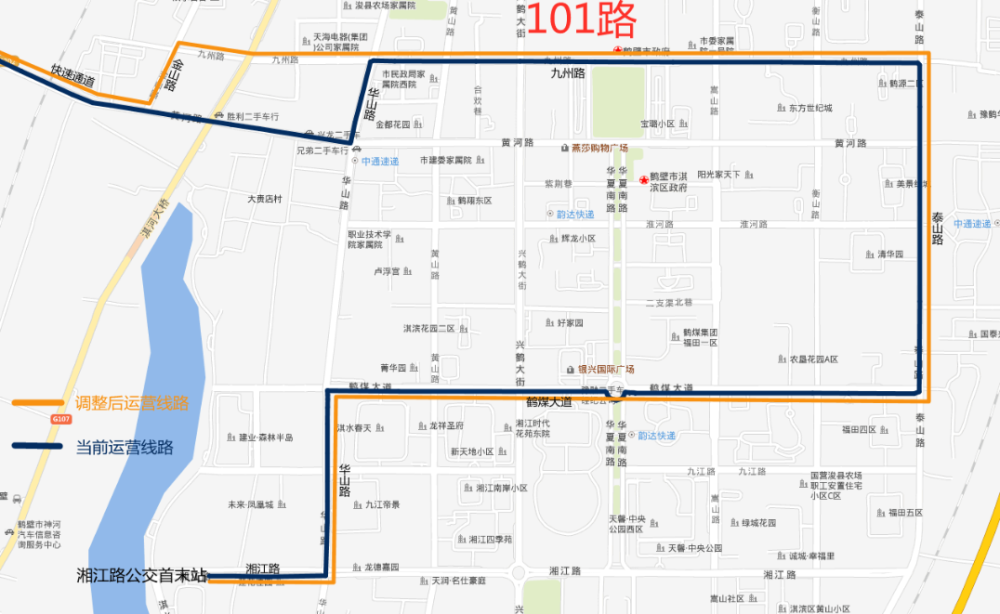 鹤壁公交线路调整,恢复,延伸,撤销