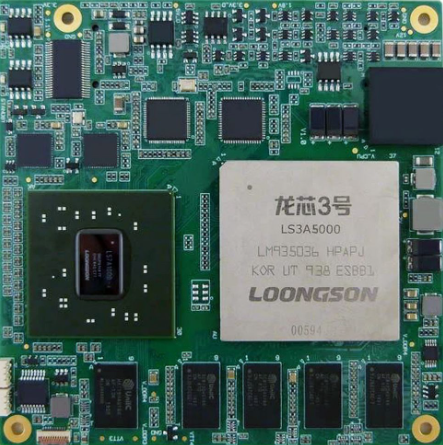 龙芯3a5000完成流片同主频性能追平amdzen1