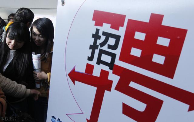 上海招聘博士_2020年上海师范大学全职博士后招聘公告